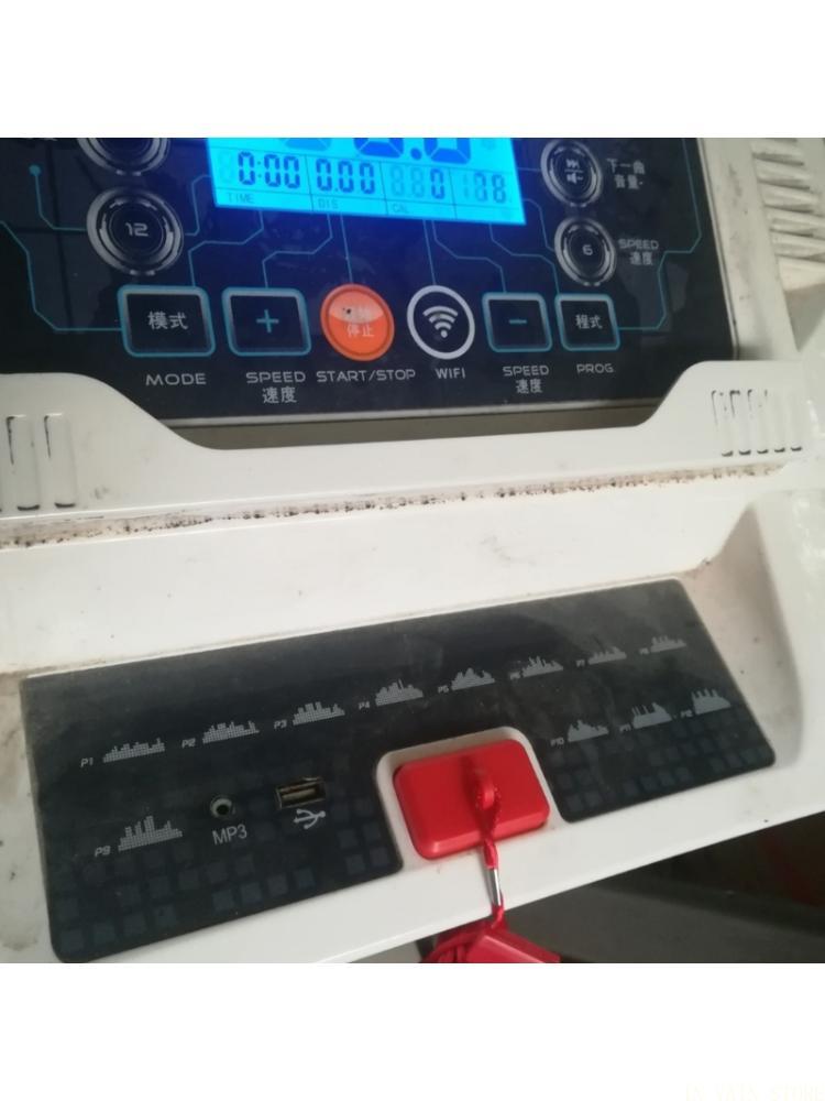 M5TC Laufband-Notfallstopp, ma – Home Gym Installation Bewertung und Preis