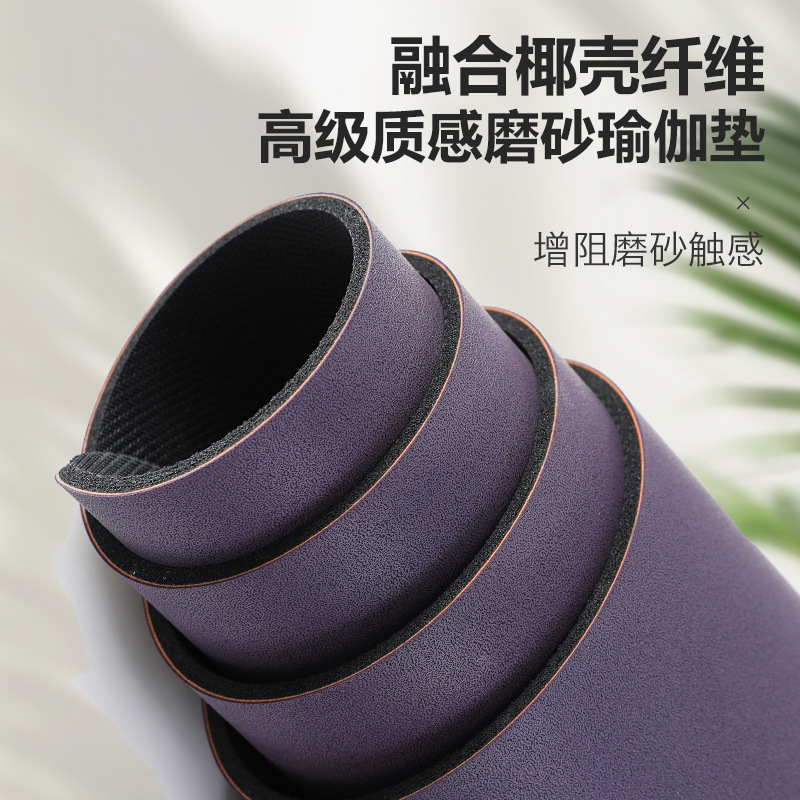 Kokosnuss-Schalen-Matte mit PU – Home Gym Rubber Flooring Bewertung und Preis