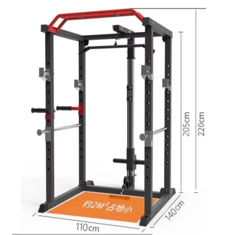 Best Home Gym Power Rack Squat – Home Gym Multi Station Bewertung und Preis